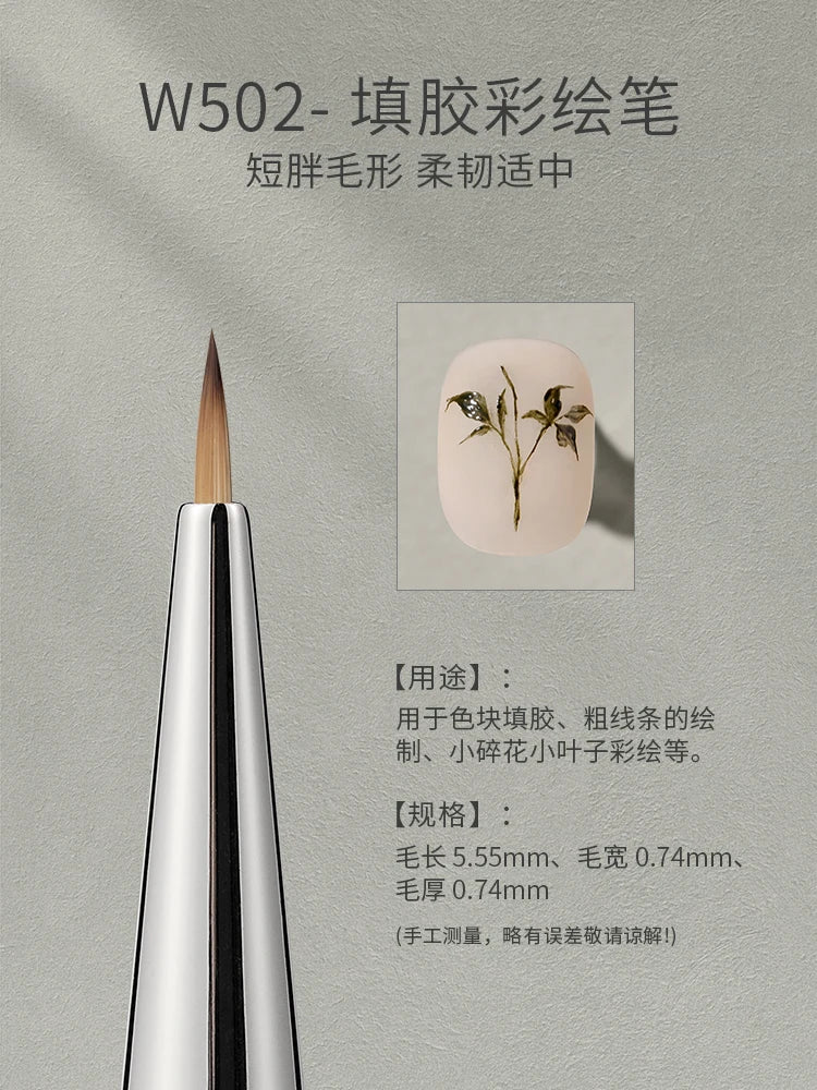 MR NAIL Professional Nail Art Brush Set Large Square Semi-circular Light Therapy Brush Triangular Flower Painting Sweeping Pen