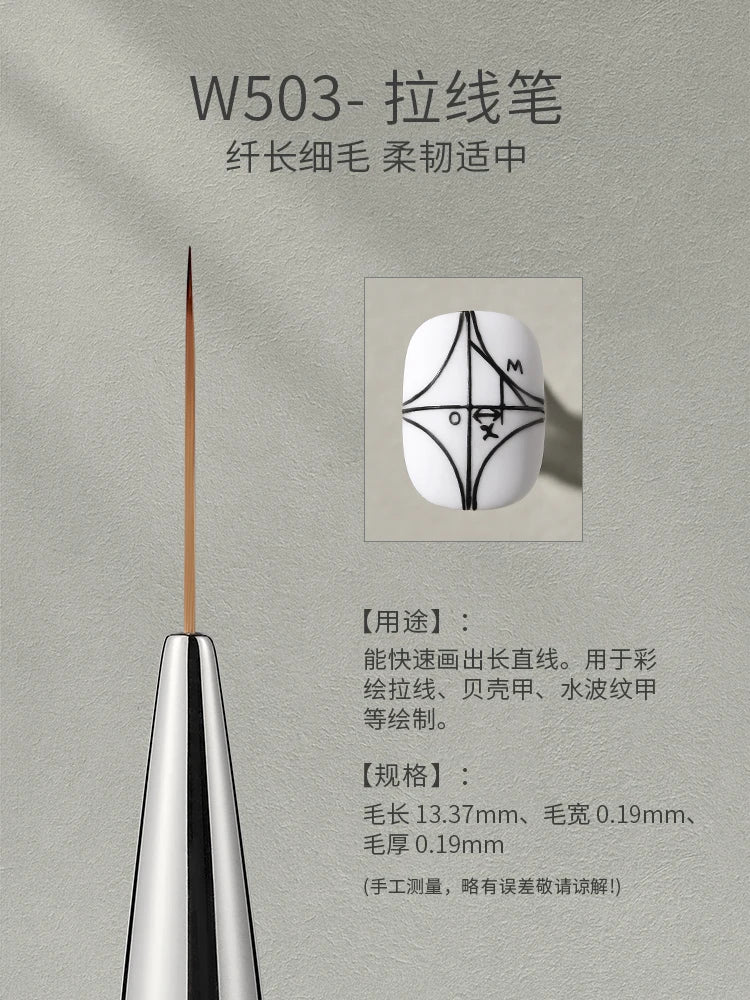 MR NAIL Professional Nail Art Brush Set Large Square Semi-circular Light Therapy Brush Triangular Flower Painting Sweeping Pen