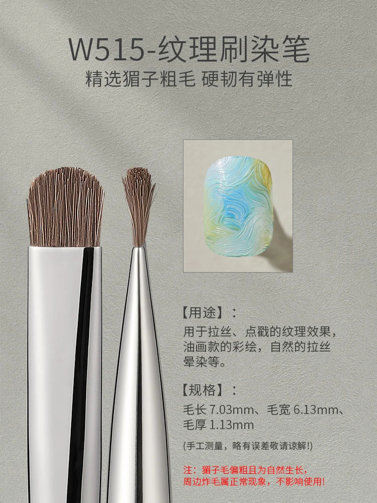MR NAIL Professional Nail Art Brush Set Large Square Semi-circular Light Therapy Brush Triangular Flower Painting Sweeping Pen